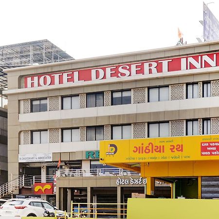 Hotel Desert Inn Tharad Exterior foto