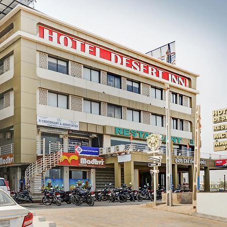 Hotel Desert Inn Tharad Exterior foto