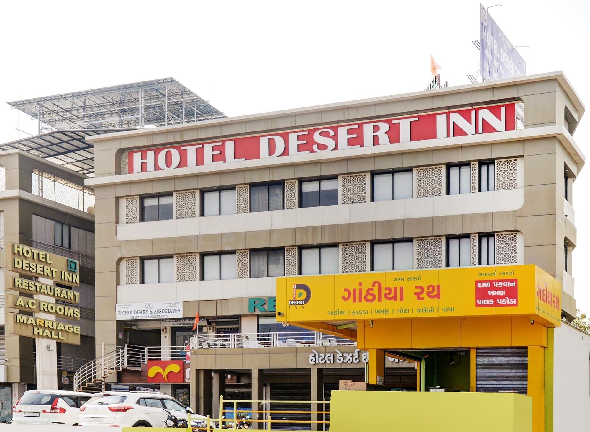Hotel Desert Inn Tharad Exterior foto